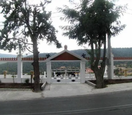 Verori 2*